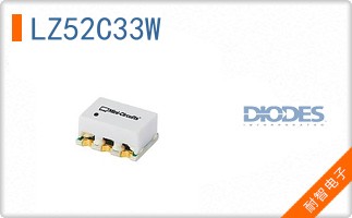 LZ52C33W