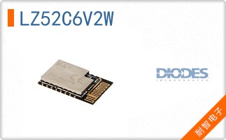 LZ52C6V2W