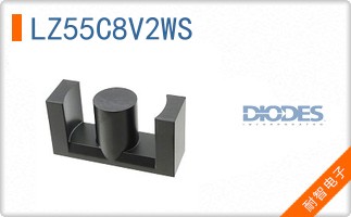 LZ55C8V2WS