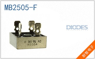 MB2505-F