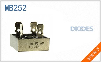 MB252