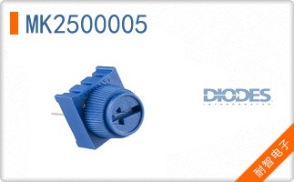 MK2500005