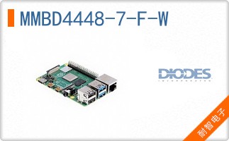 MMBD4448-7-F-W