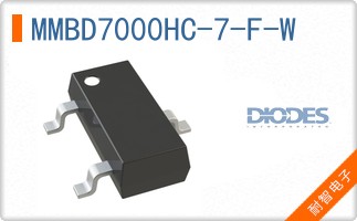 MMBD7000HC-7-F-W