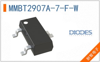 MMBT2907A-7-F-W