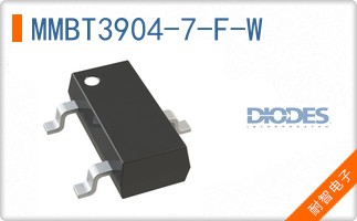 MMBT3904-7-F-W