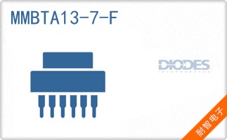 MMBTA13-7-F