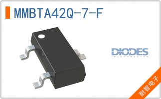 MMBTA42Q-7-F