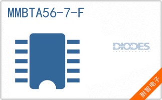 MMBTA56-7-F