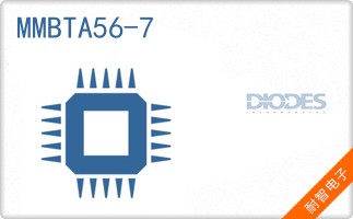 MMBTA56-7