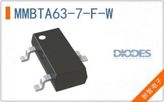 MMBTA63-7-F-W