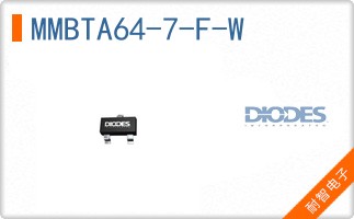 MMBTA64-7-F-W