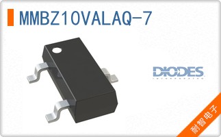 MMBZ10VALAQ-7