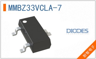 MMBZ33VCLA-7