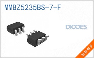 MMBZ5235BS-7-F