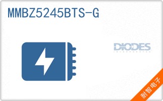 MMBZ5245BTS-G