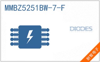 MMBZ5251BW-7-F