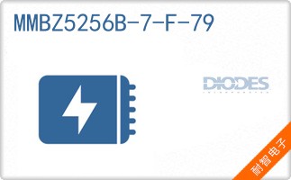 MMBZ5256B-7-F-79