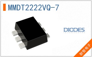 MMDT2222VQ-7