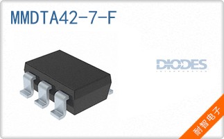 MMDTA42-7-F