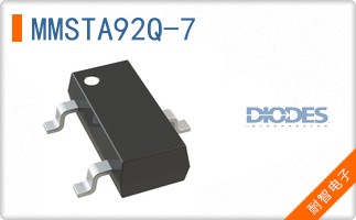 MMSTA92Q-7