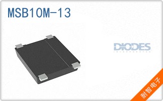 MSB10M-13