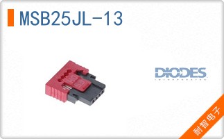 MSB25JL-13