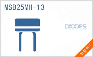 MSB25MH-13