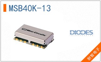 MSB40K-13