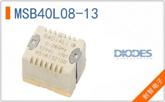 MSB40L08-13