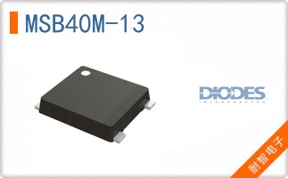 MSB40M-13