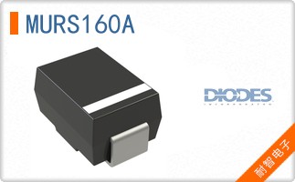 MURS160A