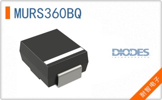 MURS360BQ