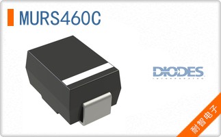 MURS460C