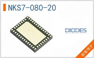 NKS7-080-20