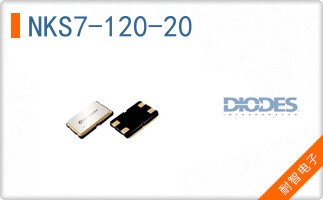 NKS7-120-20