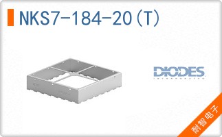 NKS7-184-20(T)