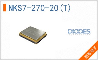 NKS7-270-20(T)