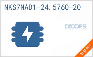 NKS7NAD1-24.5760-20