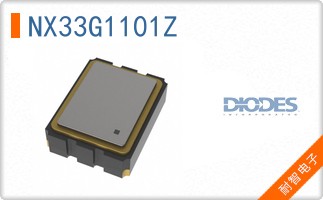 NX33G1101Z