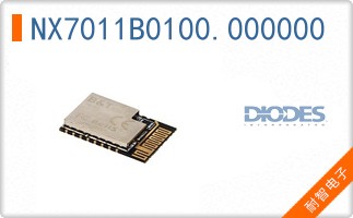 NX7011B0100.000000