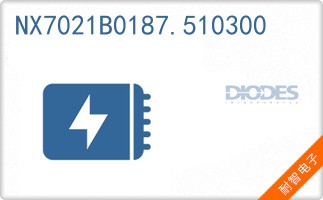 NX7021B0187.510300