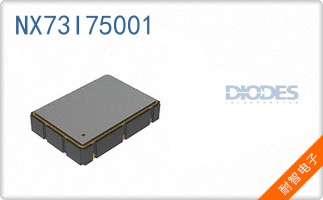 NX73I75001