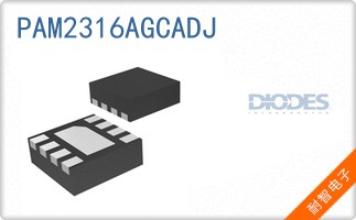 PAM2316AGCADJ