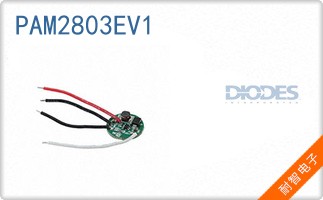 PAM2803EV1