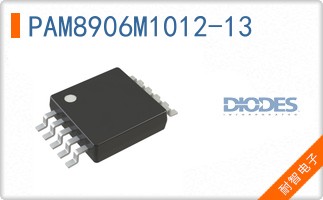 PAM8906M1012-13