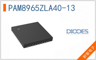 PAM8965ZLA40-13
