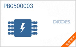 PBC500003