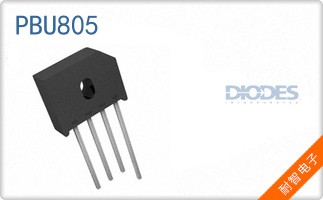 PBU805