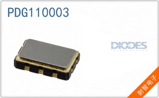 PDG110003